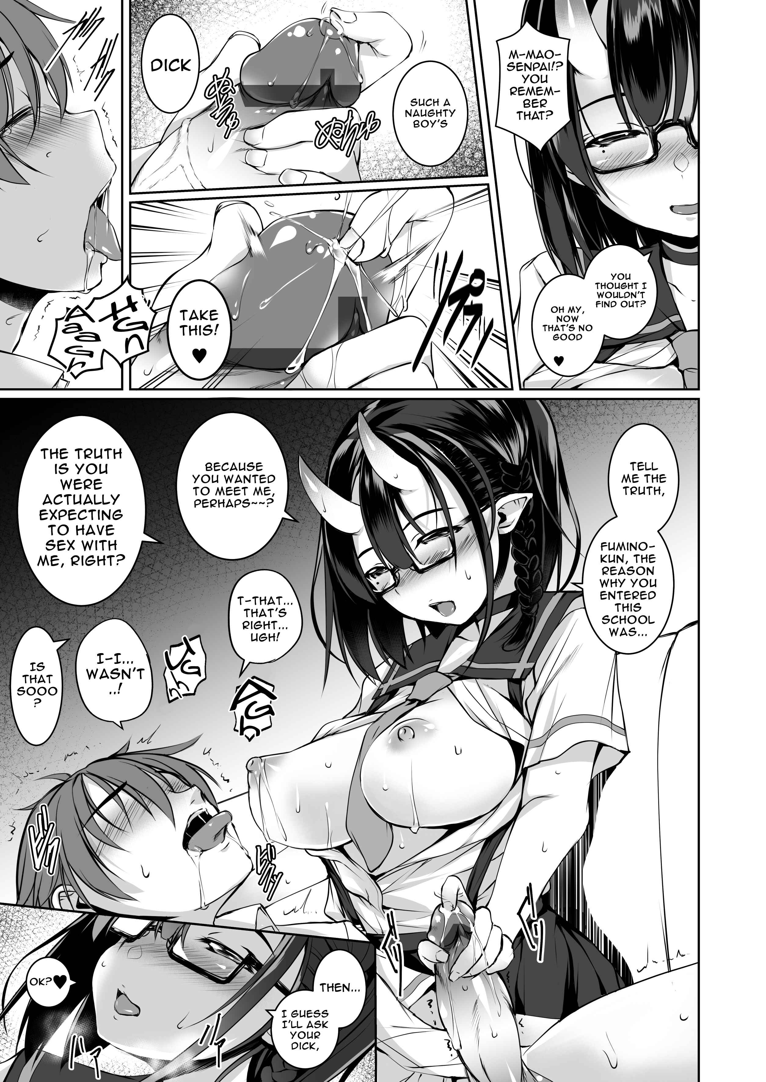 Page 13 Chapter Unknown_b8d6 Do You Really Like Such a Naughty Girl Like Me?