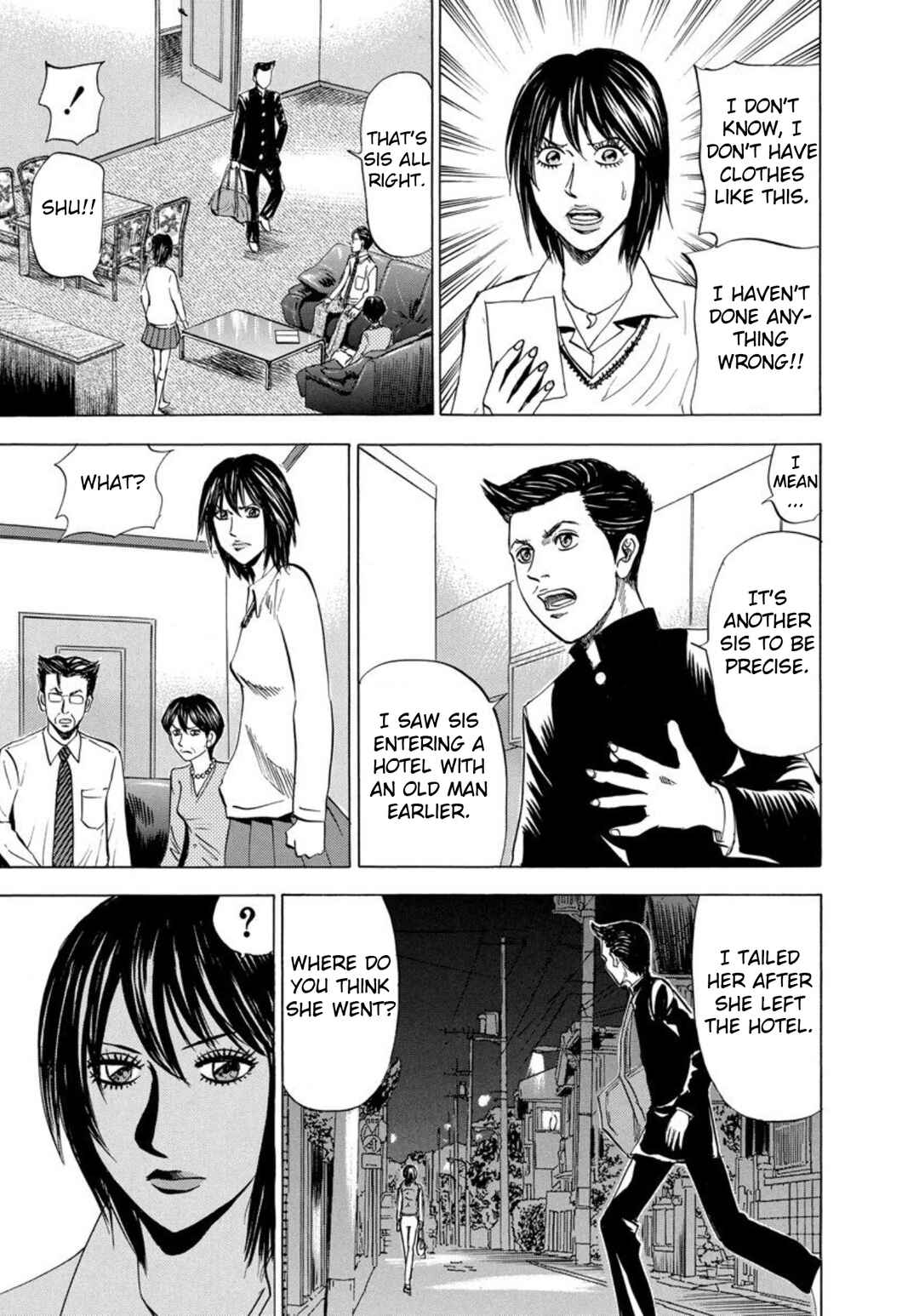 Page 15 Chapter 137 Uramiya Honpo