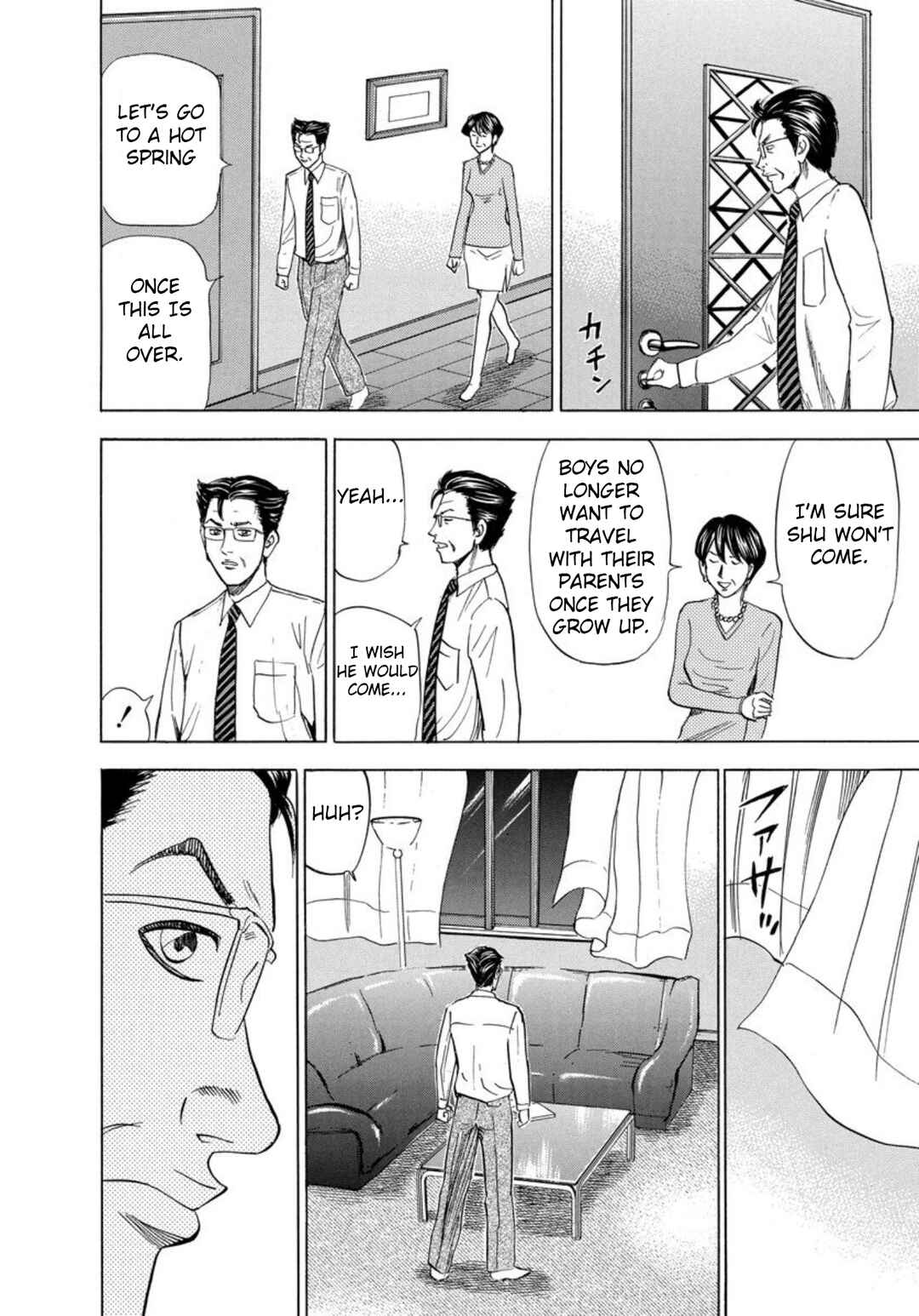 Page 28 Chapter 137 Uramiya Honpo