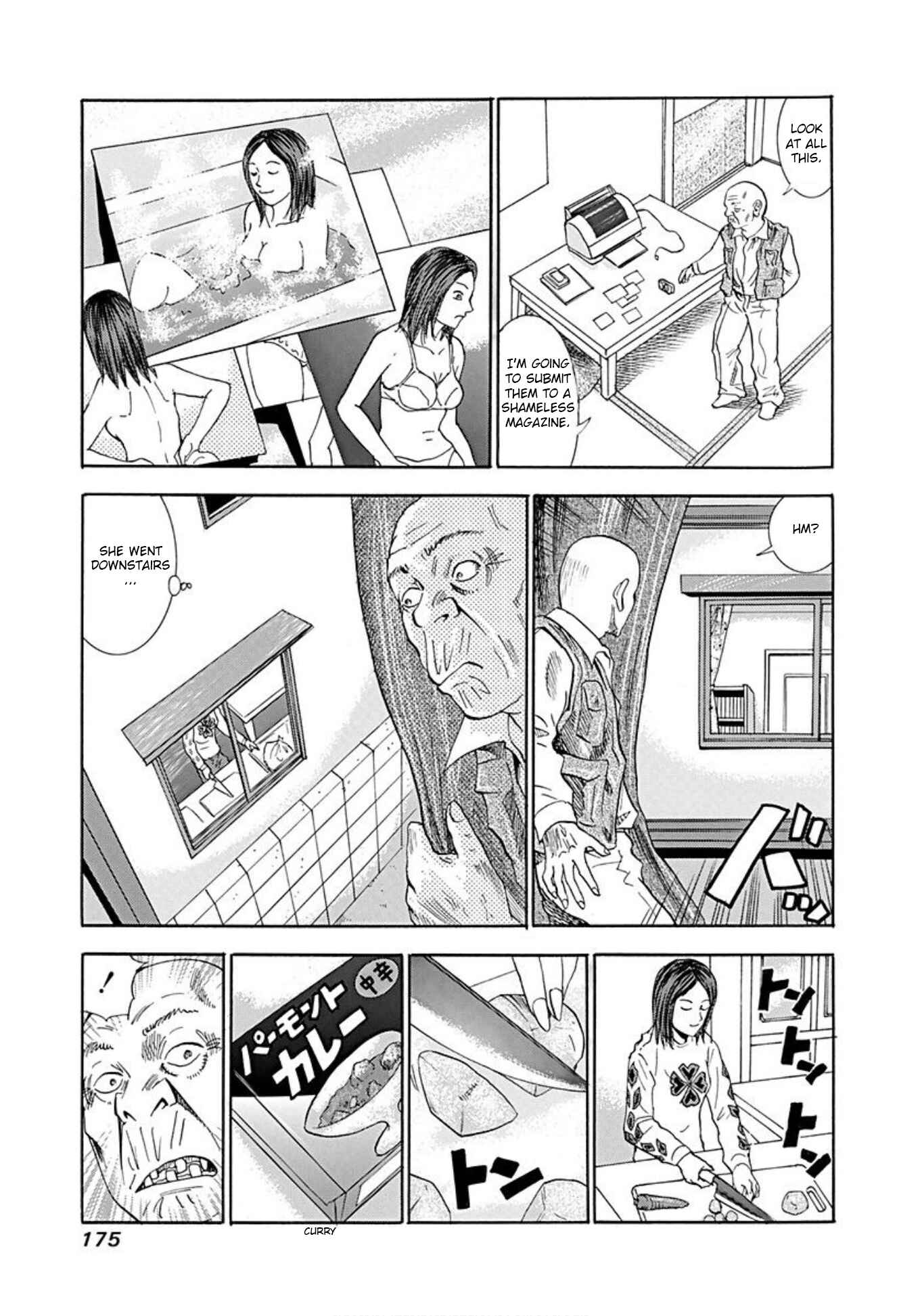 Page 9 Chapter 44 Uramiya Honpo