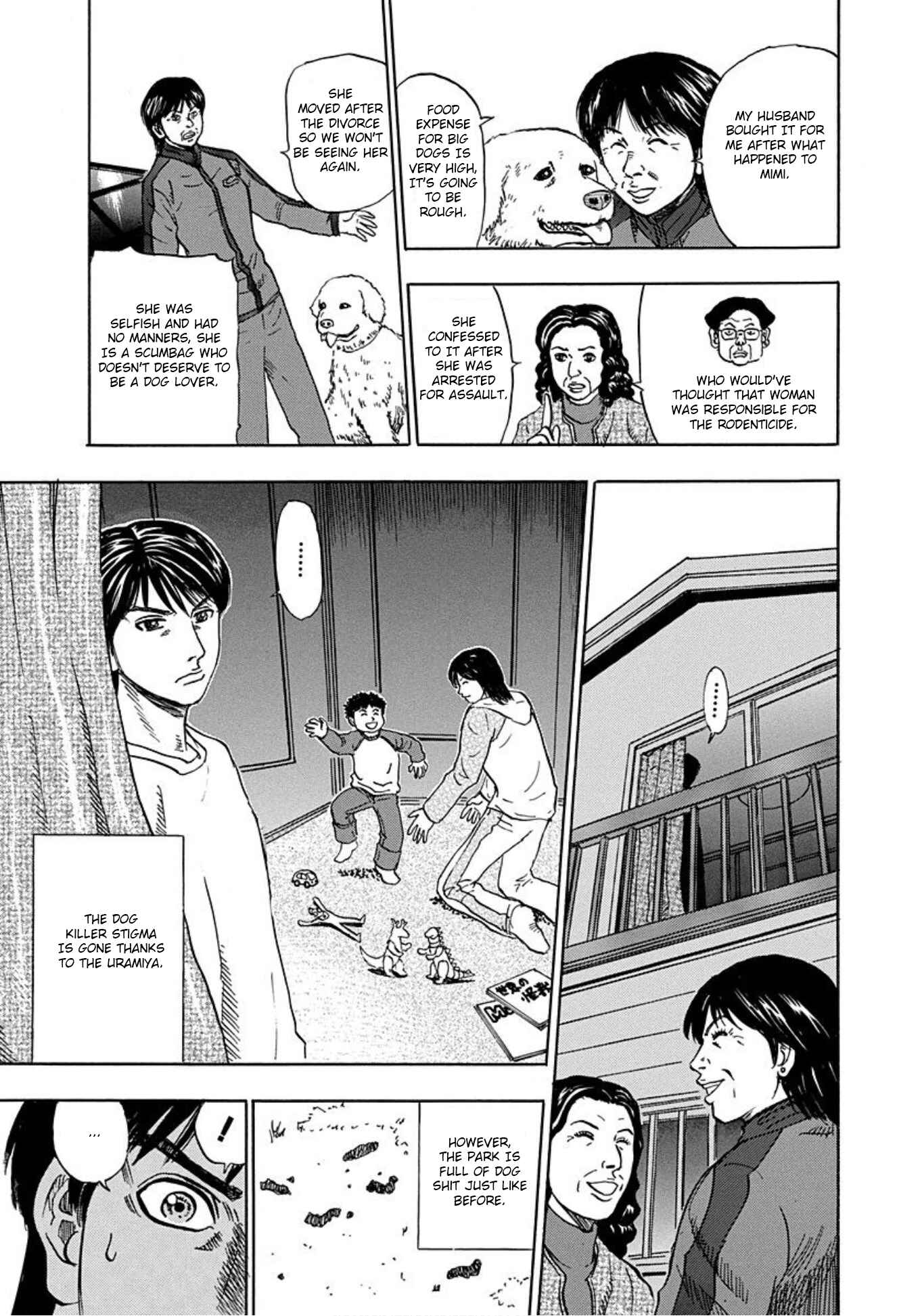 Page 42 Chapter 14 Uramiya Honpo