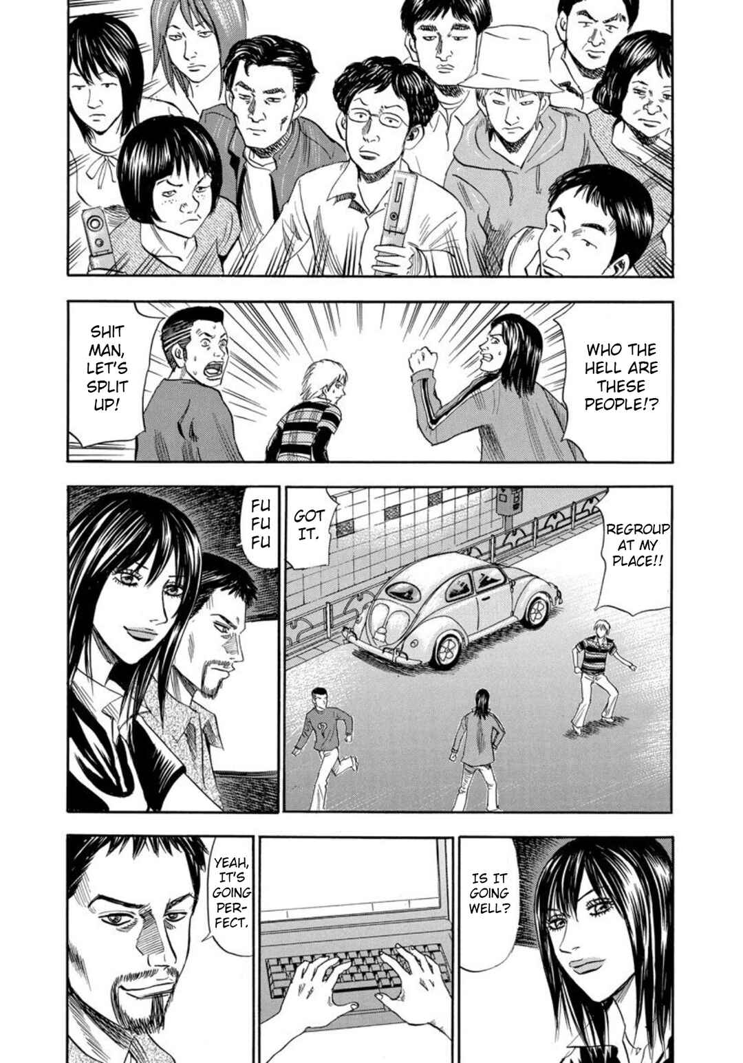 Page 9 Chapter 132 Uramiya Honpo