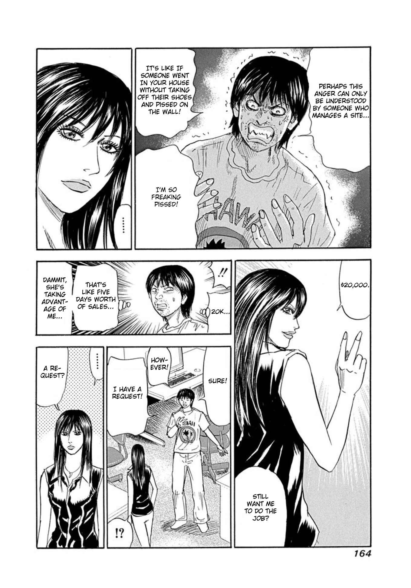 Page 8 Chapter 67 Uramiya Honpo