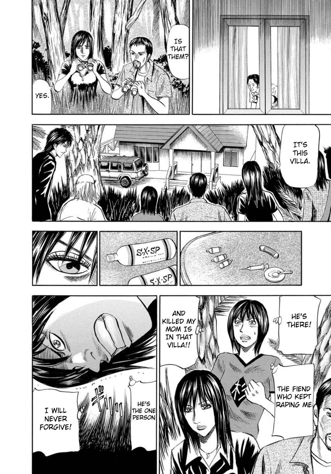 Page 10 Chapter 129 Uramiya Honpo