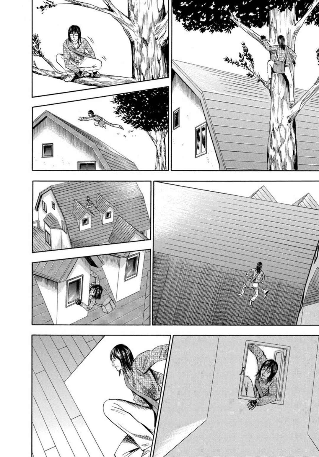 Page 12 Chapter 129 Uramiya Honpo