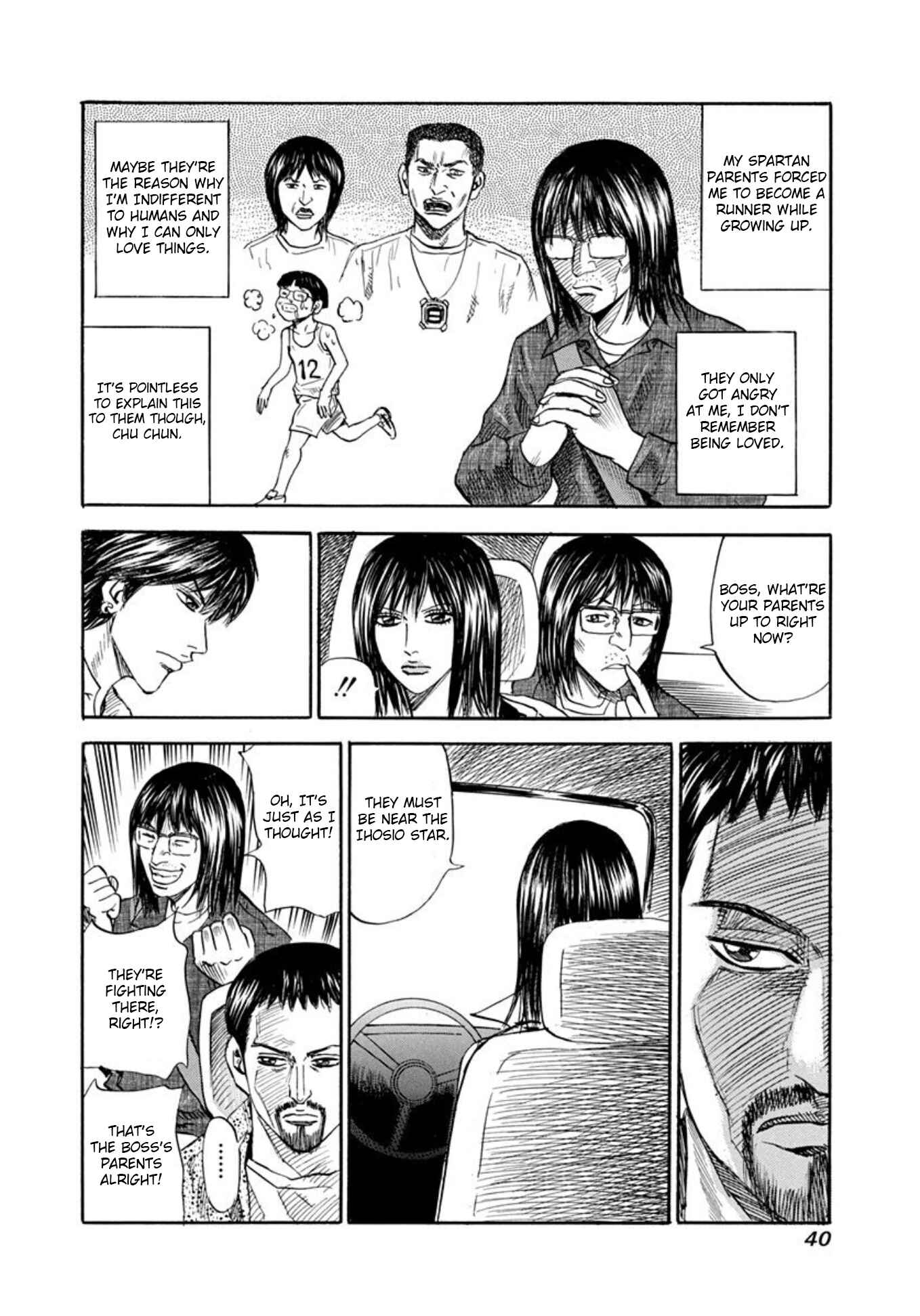 Page 10 Chapter 62 Uramiya Honpo