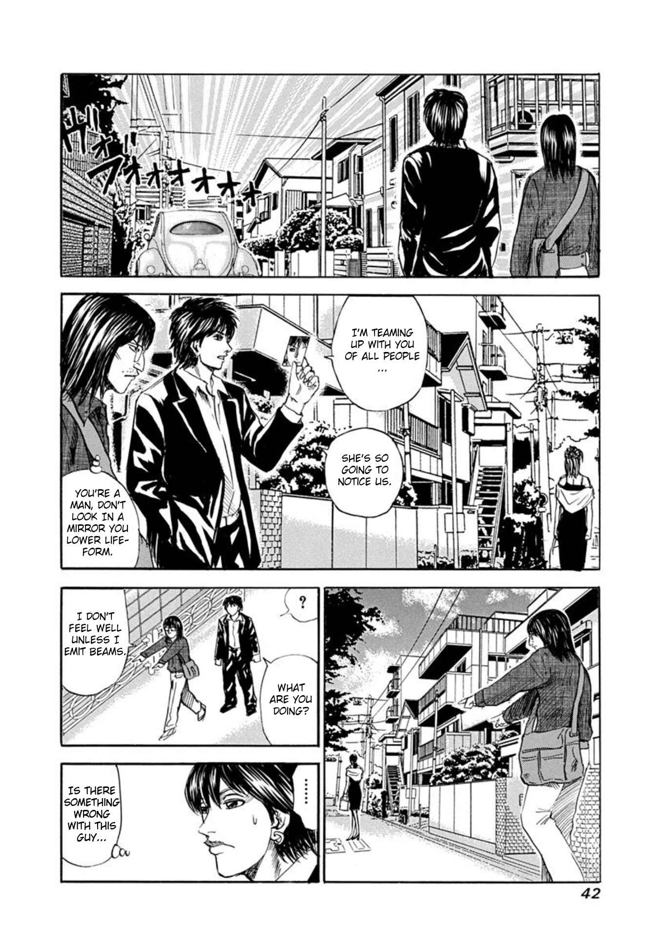 Page 12 Chapter 62 Uramiya Honpo