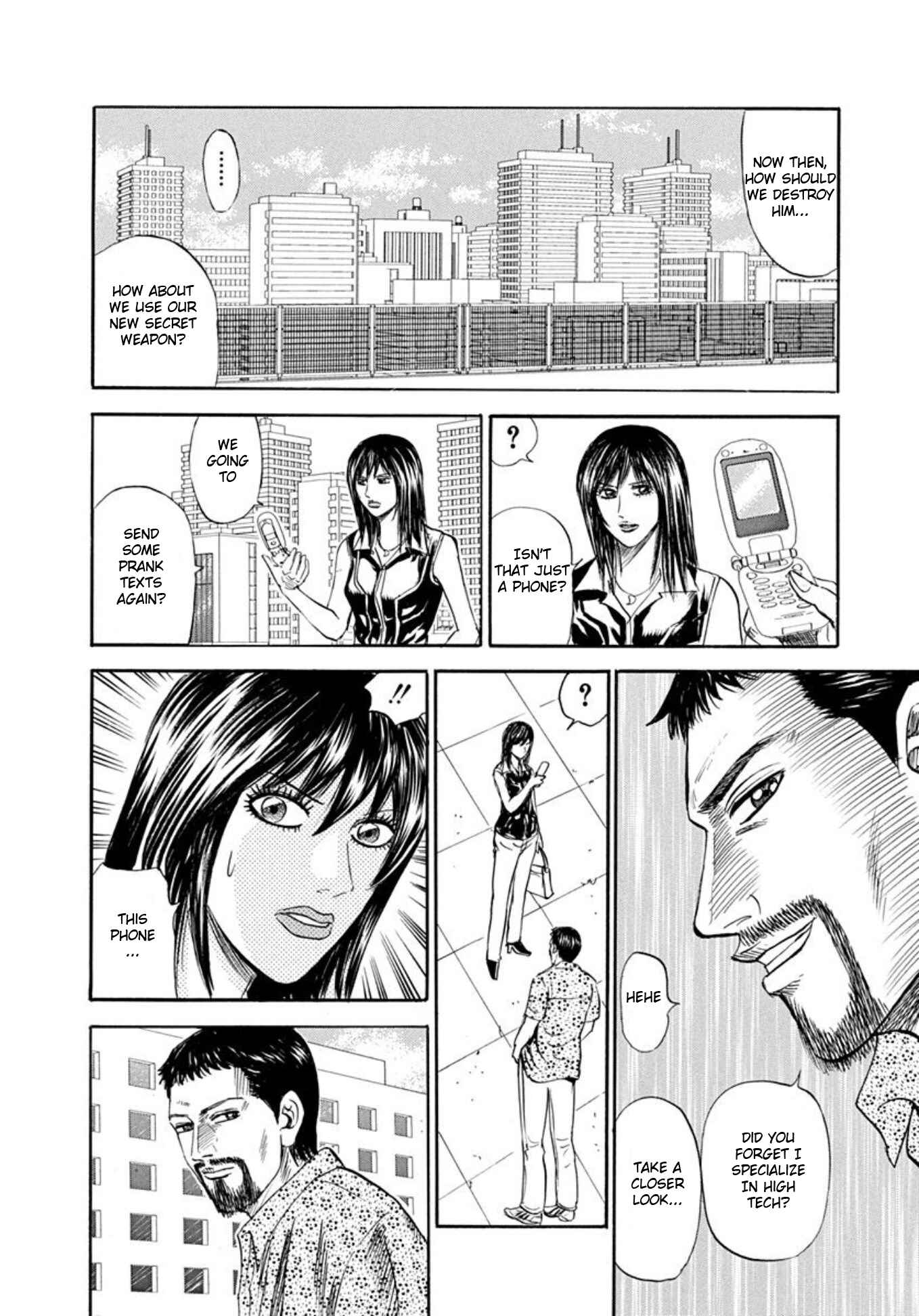 Page 14 Chapter 62 Uramiya Honpo