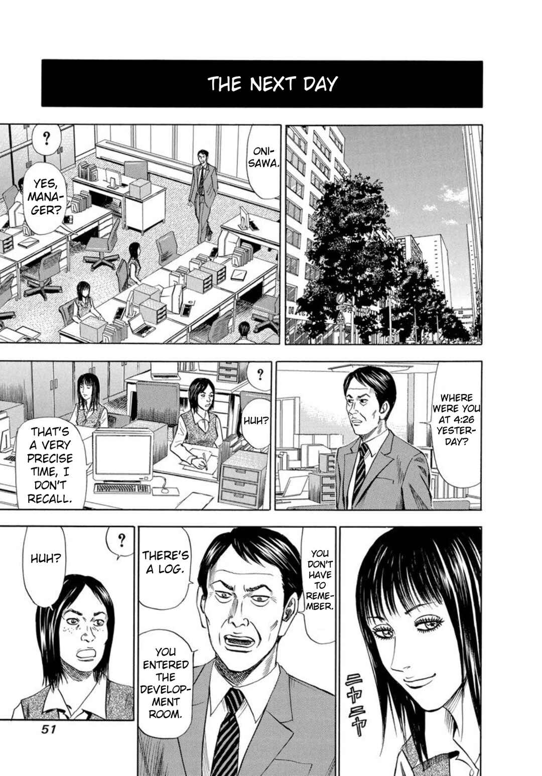Page 13 Chapter 127 Uramiya Honpo