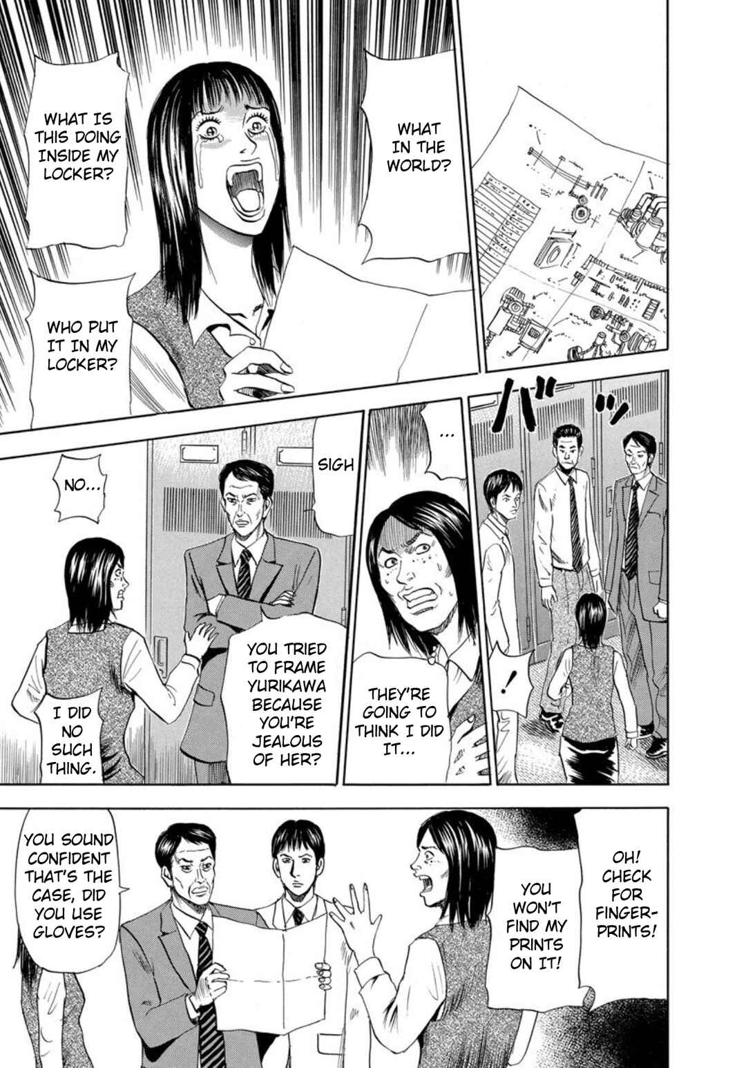 Page 19 Chapter 127 Uramiya Honpo