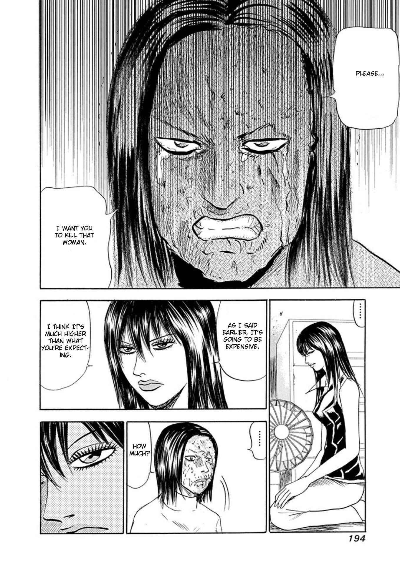 Page 14 Chapter 68 Uramiya Honpo
