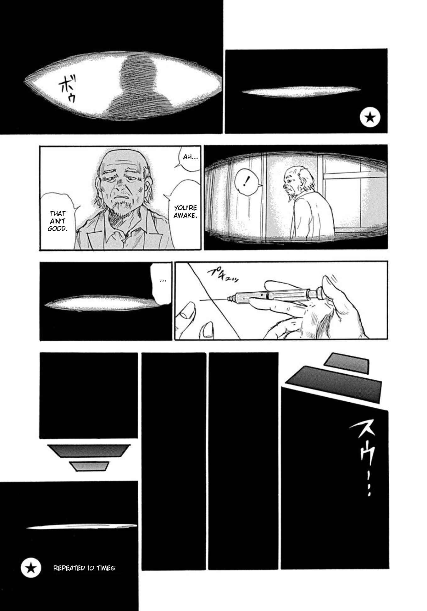 Page 21 Chapter 68 Uramiya Honpo