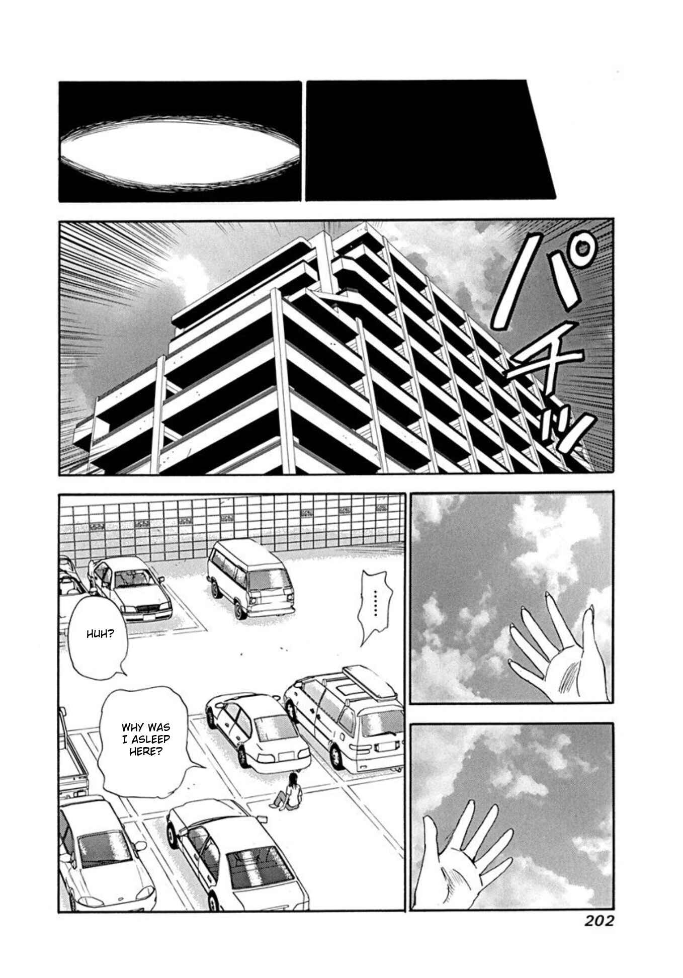 Page 22 Chapter 68 Uramiya Honpo
