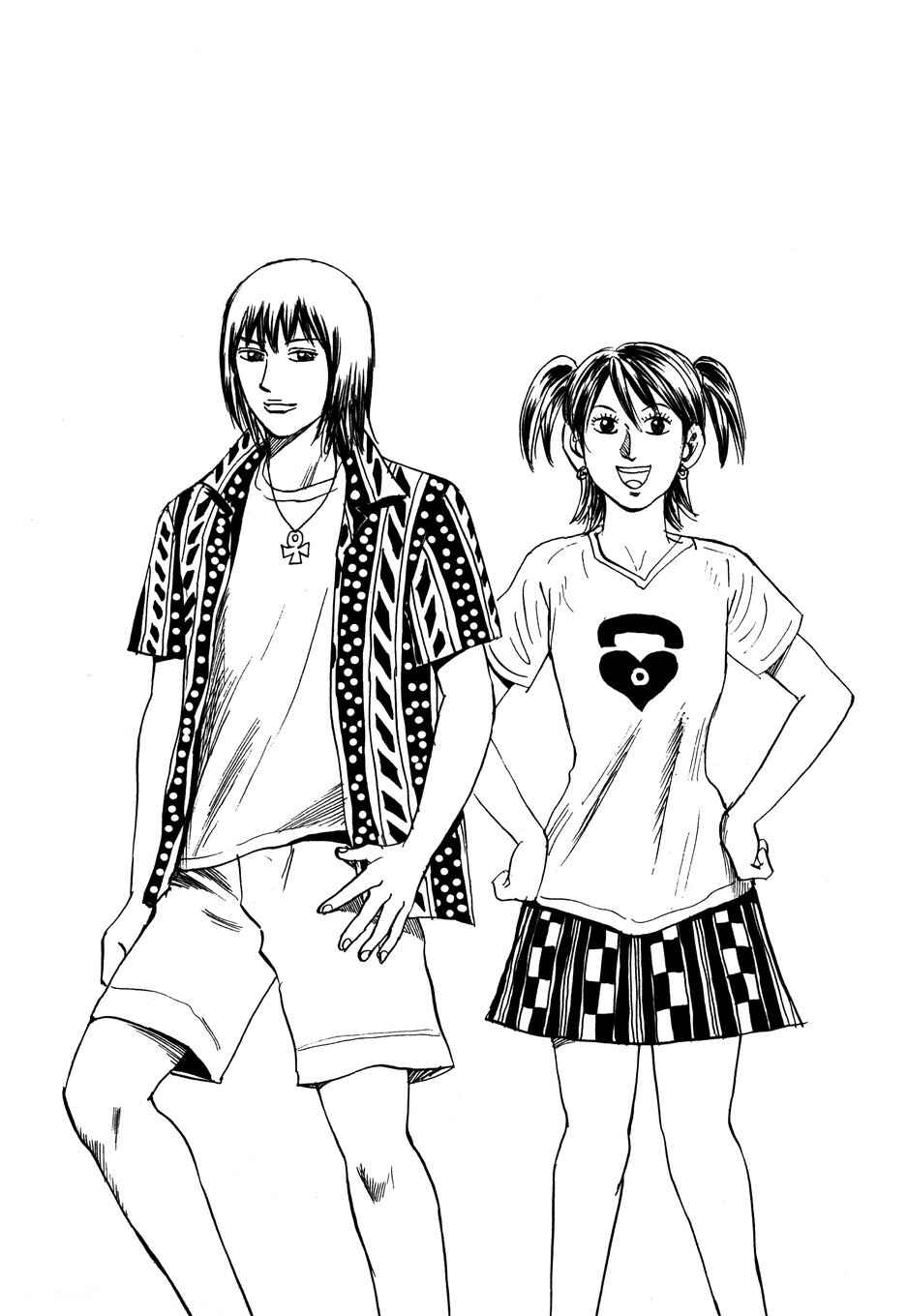 Page 1 Chapter 105 Uramiya Honpo