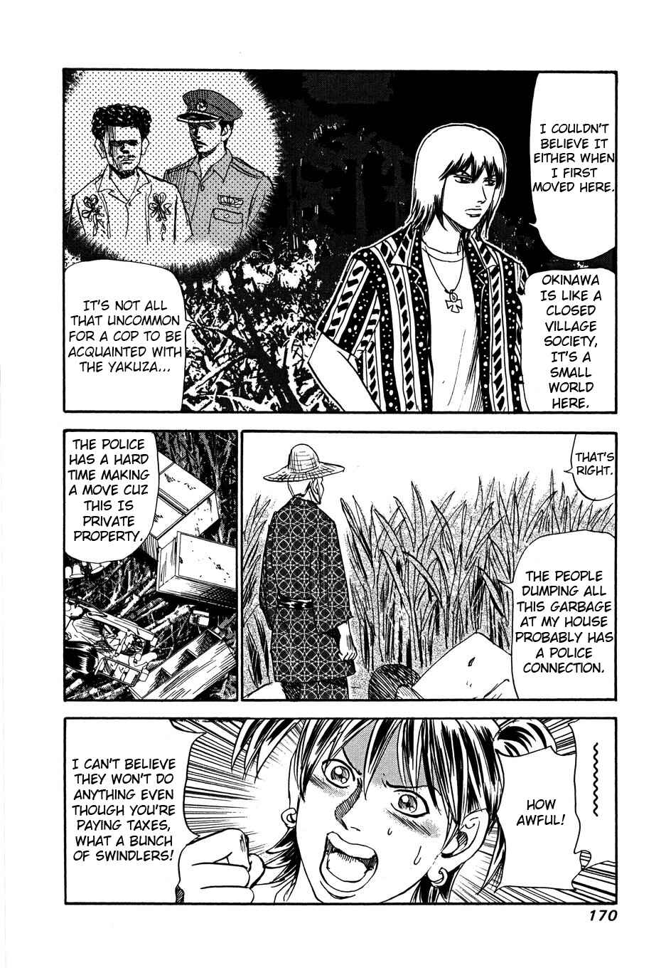 Page 14 Chapter 105 Uramiya Honpo