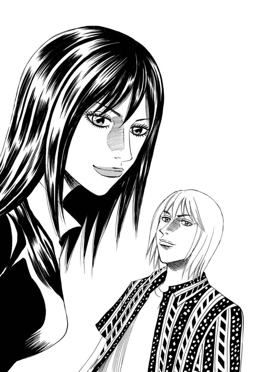 Page 1 Chapter 133 Uramiya Honpo