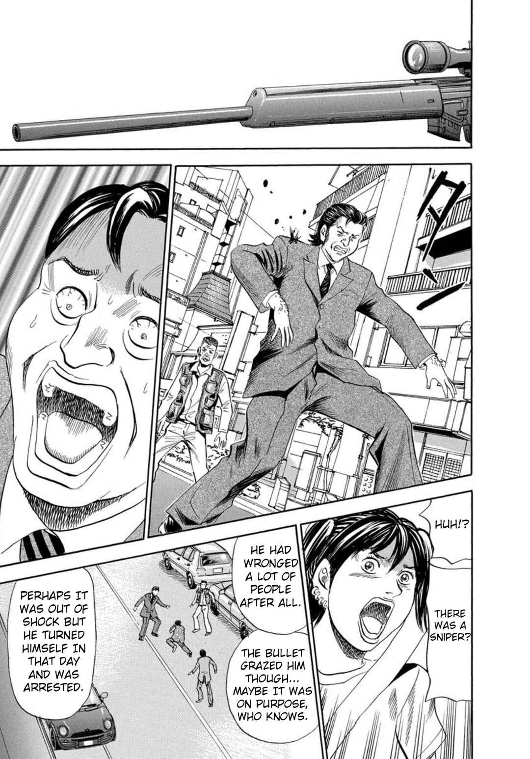 Page 21 Chapter 133 Uramiya Honpo