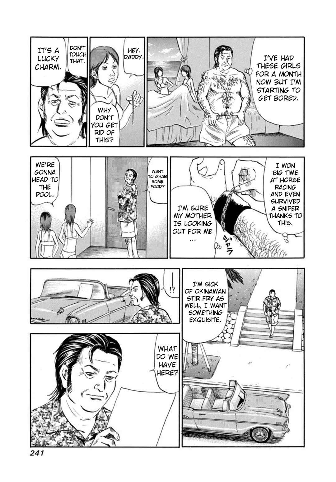 Page 25 Chapter 133 Uramiya Honpo