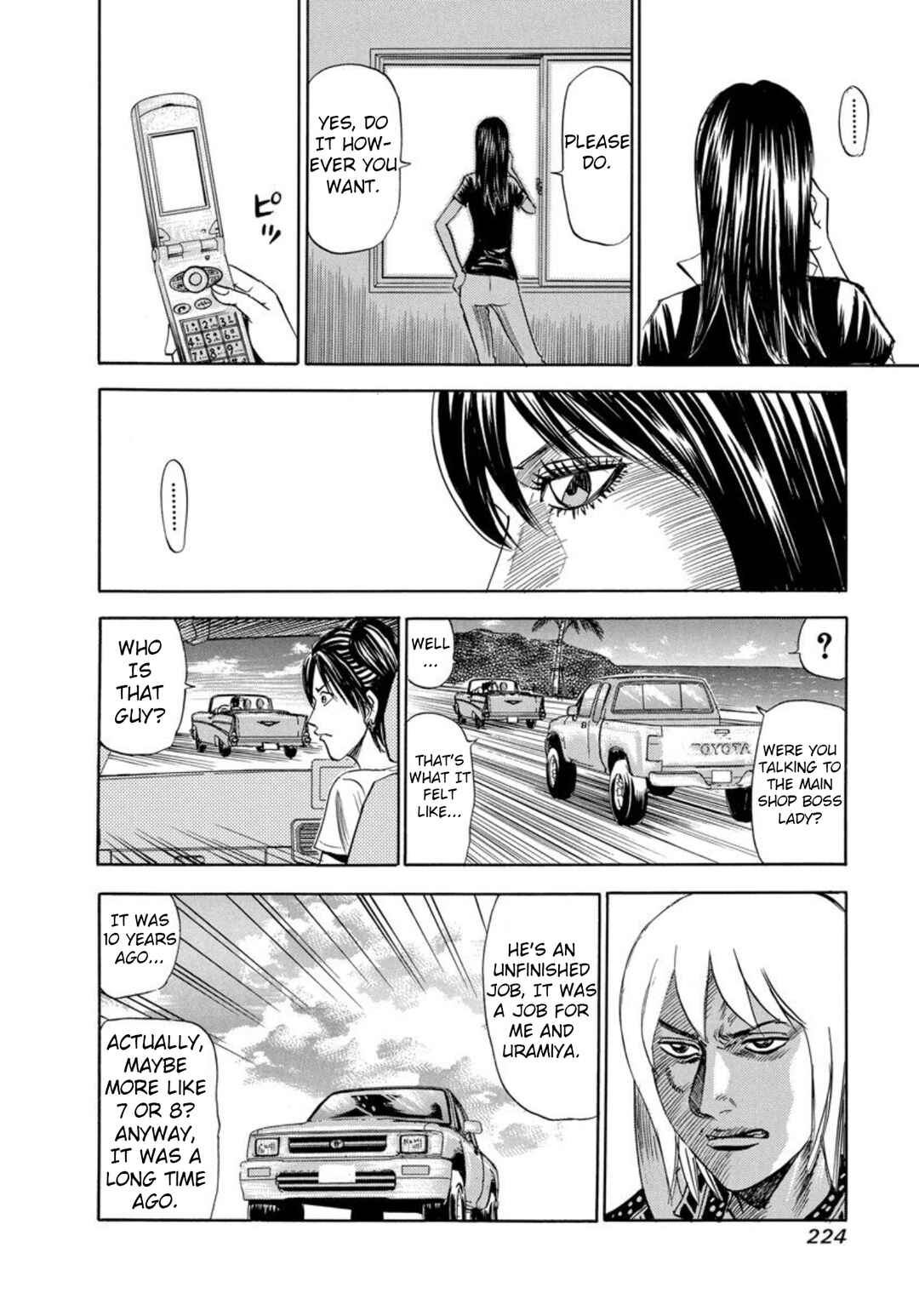 Page 8 Chapter 133 Uramiya Honpo