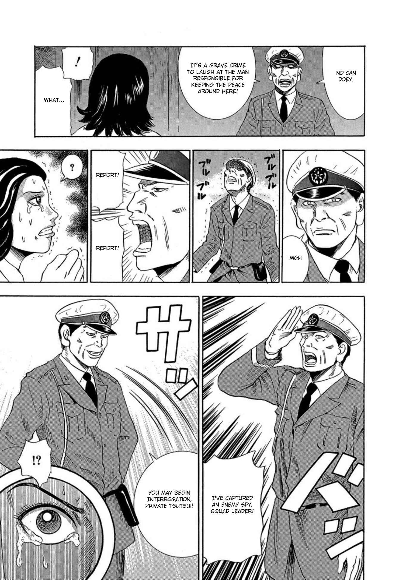 Page 13 Chapter 30 Uramiya Honpo