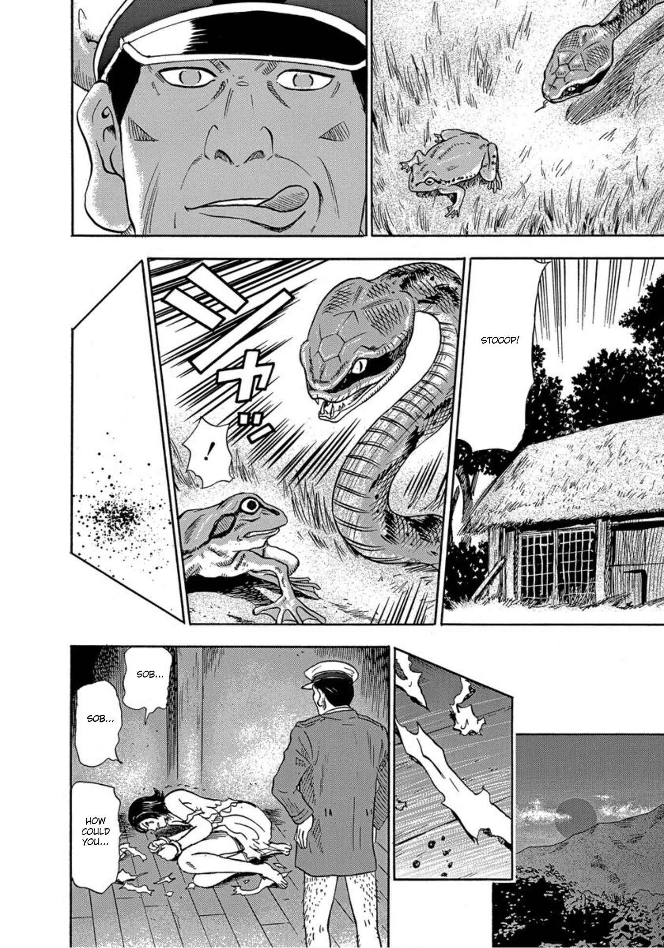Page 16 Chapter 30 Uramiya Honpo