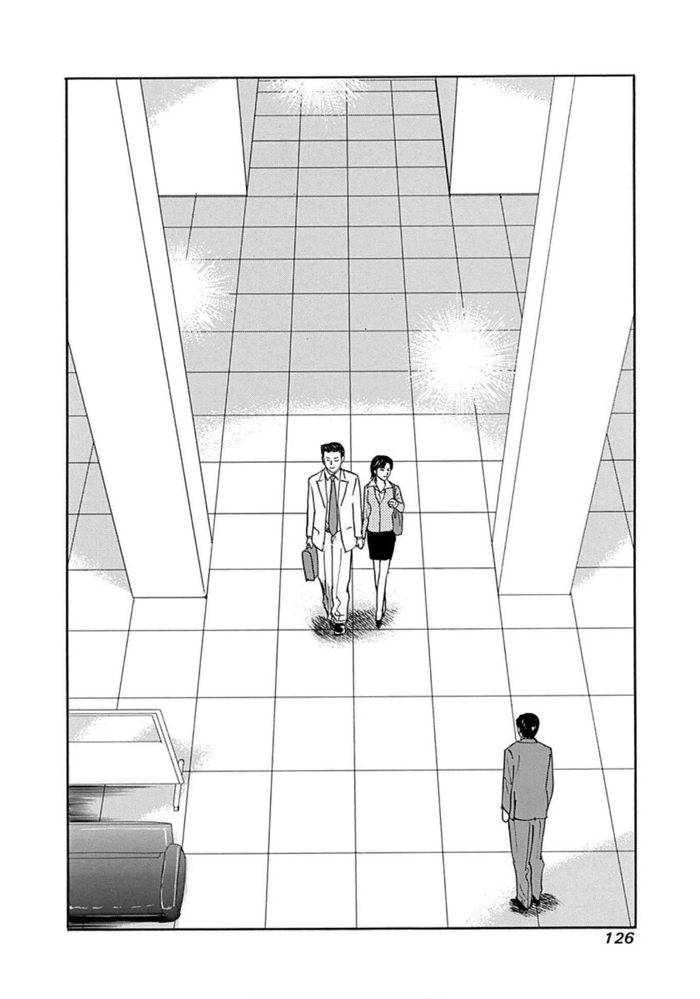 Page 3 Chapter 36 Uramiya Honpo