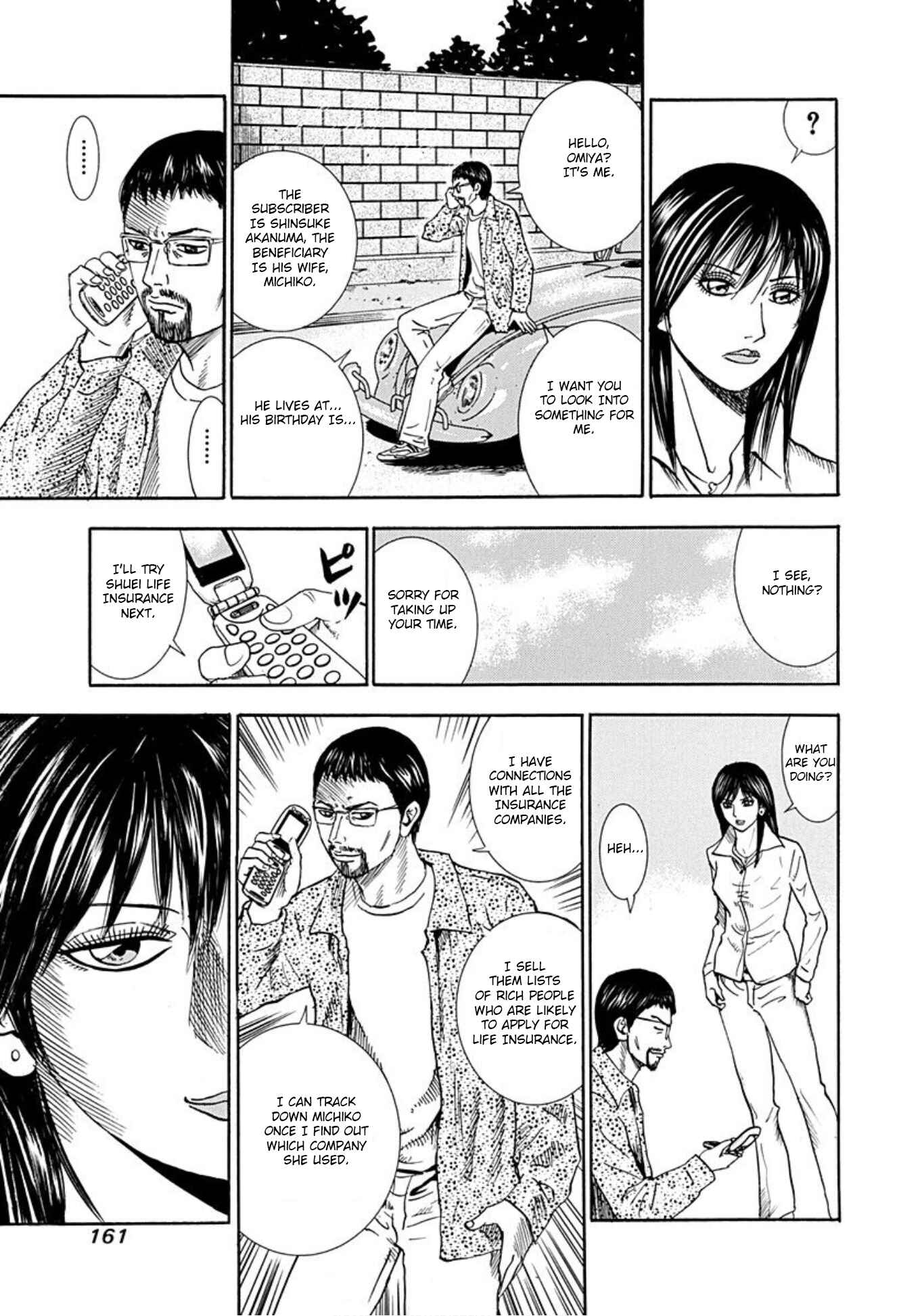 Page 38 Chapter 36 Uramiya Honpo