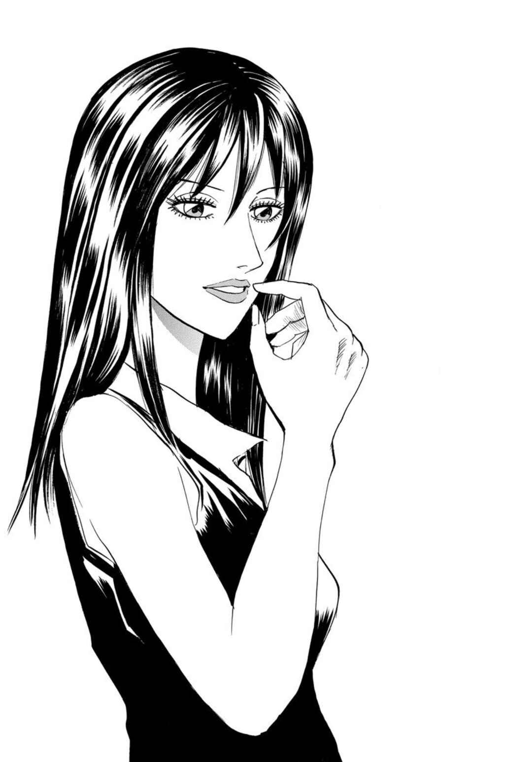 Page 1 Chapter 119 Uramiya Honpo