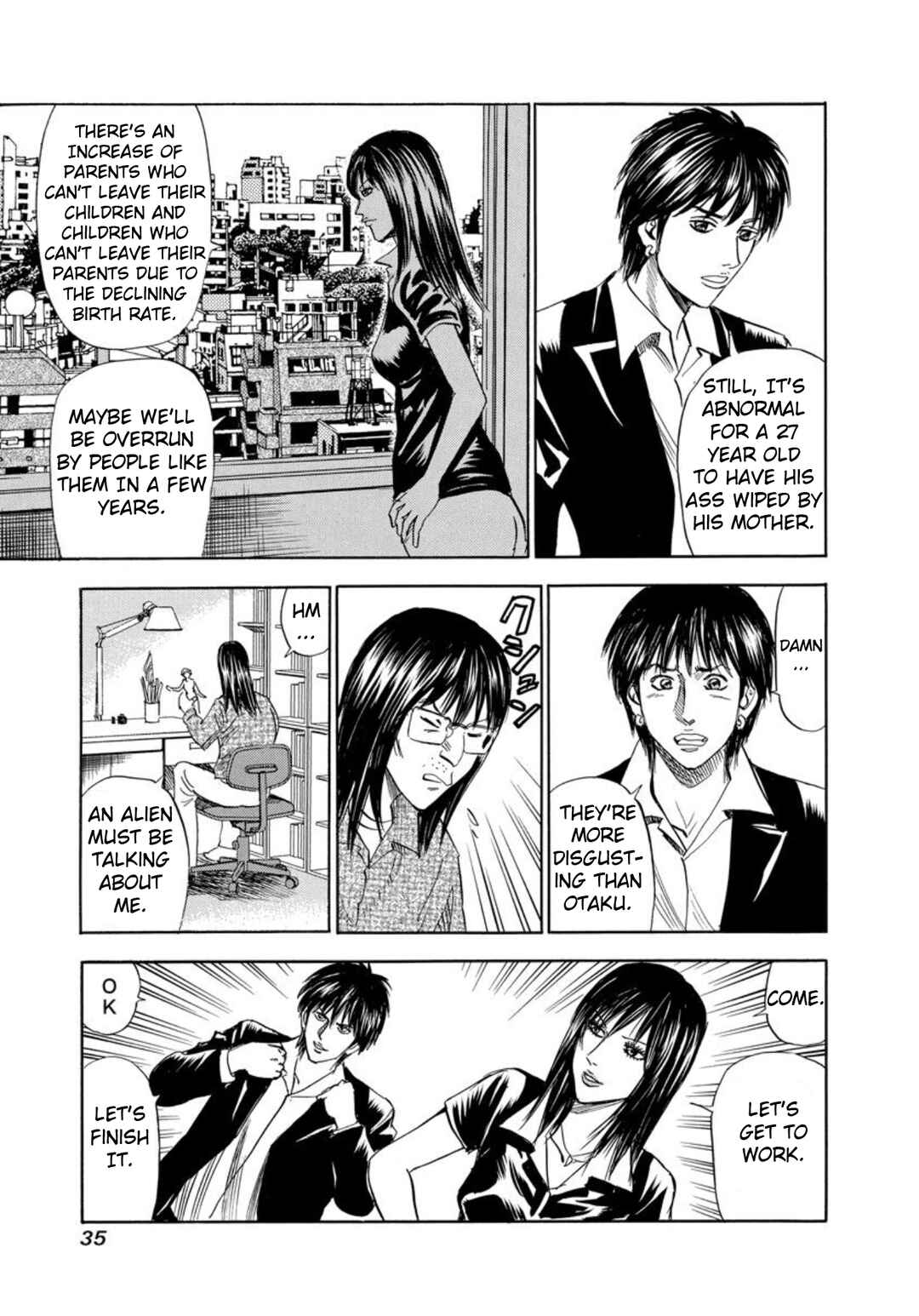 Page 9 Chapter 119 Uramiya Honpo
