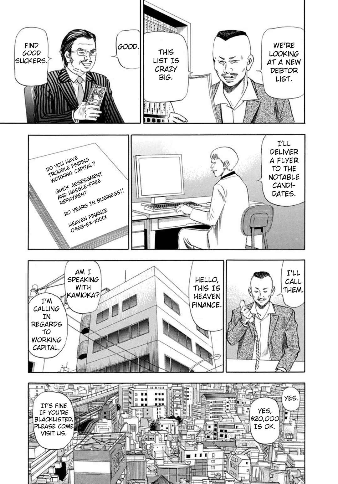 Page 23 Chapter 134 Uramiya Honpo