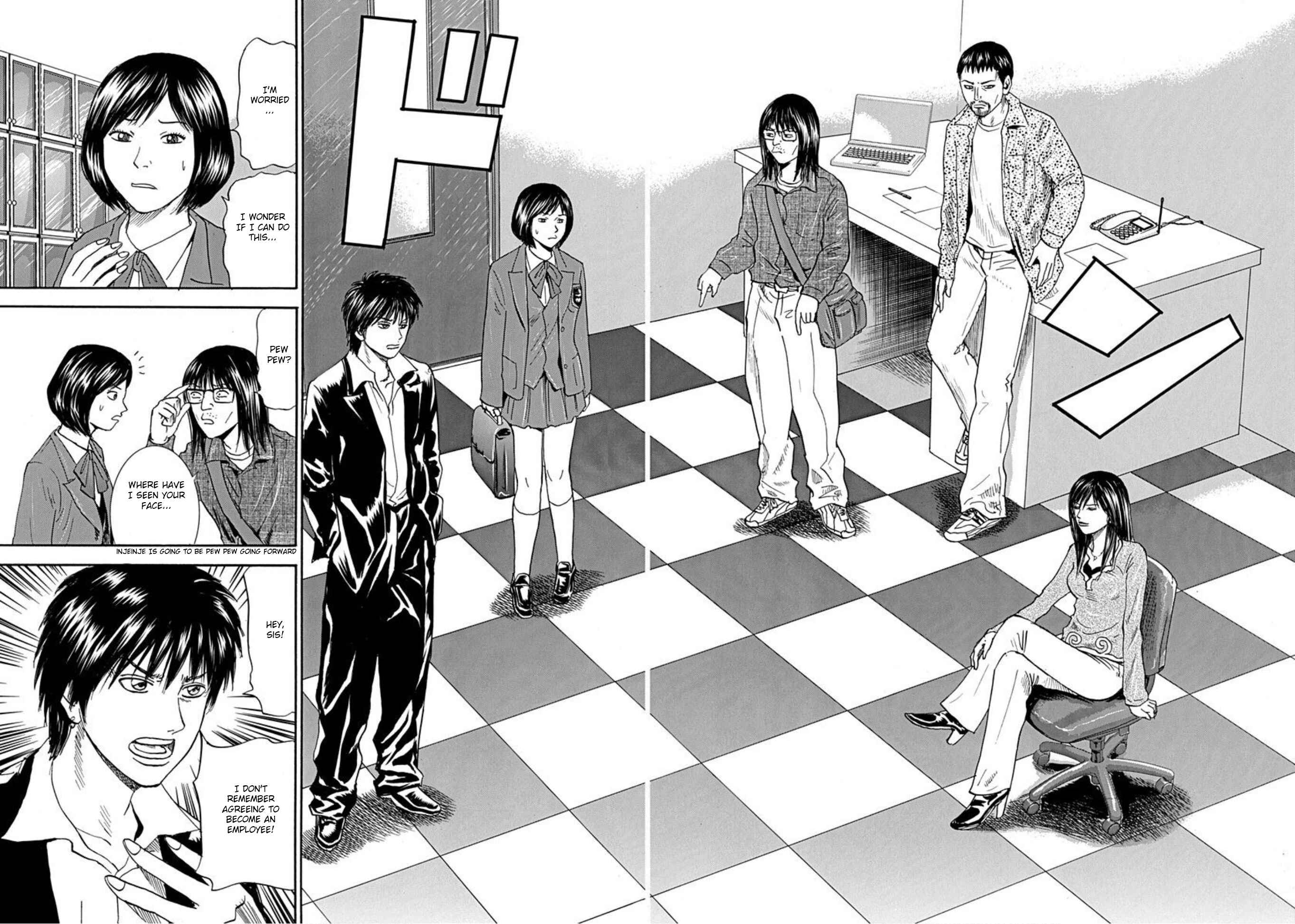 Page 21 Chapter 45 Uramiya Honpo
