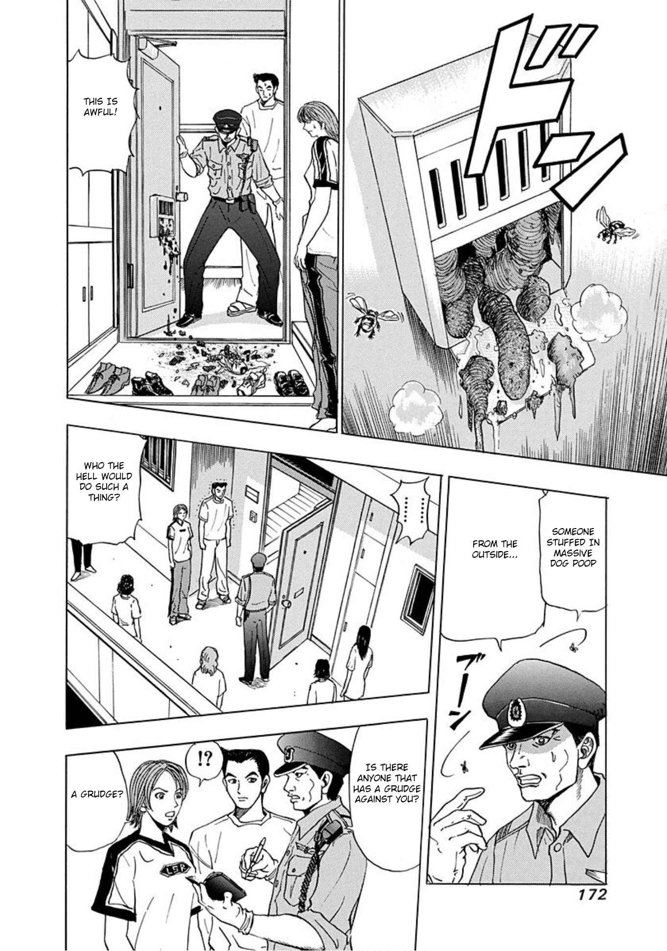 Page 10 Chapter 6 Uramiya Honpo