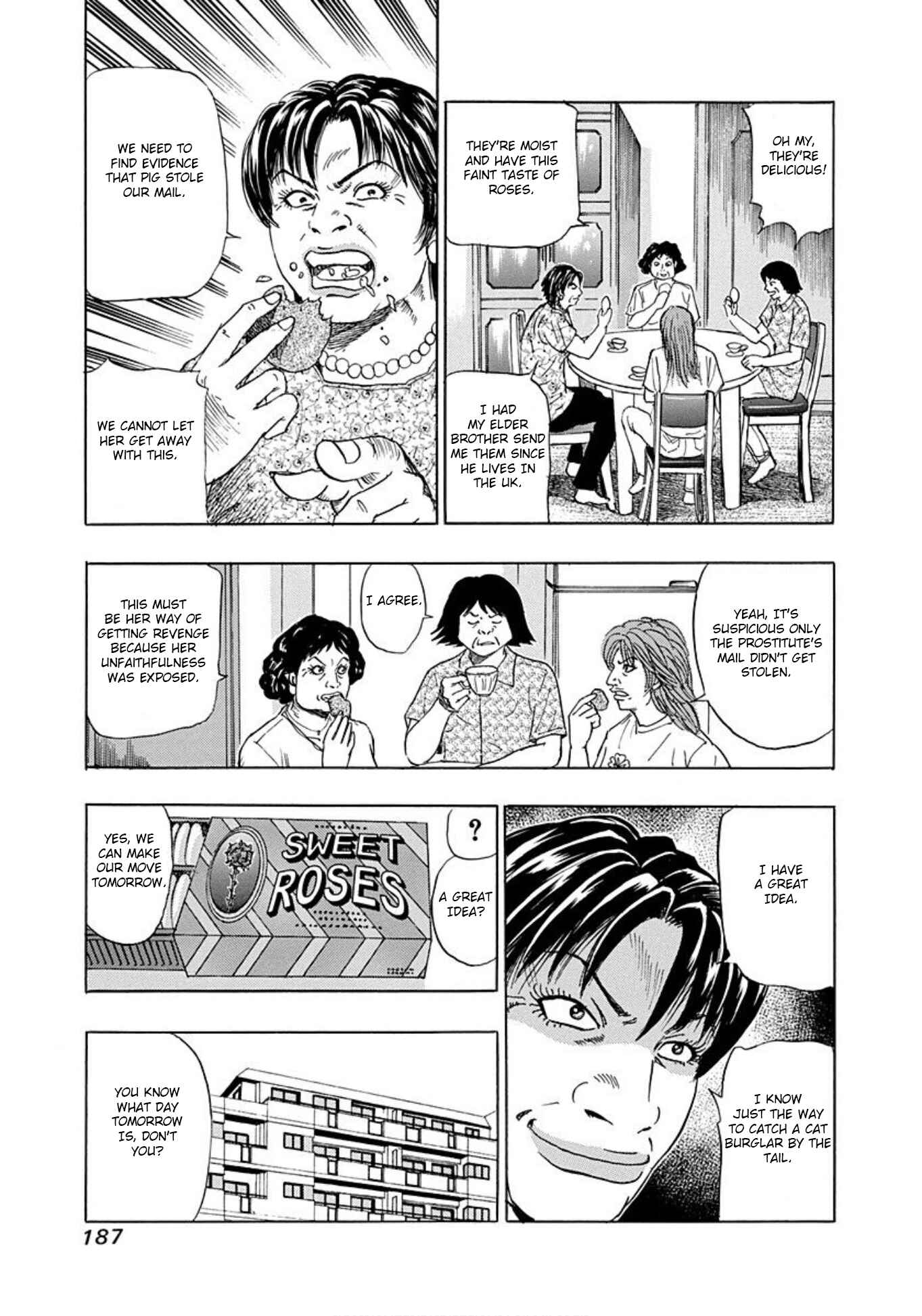 Page 25 Chapter 6 Uramiya Honpo