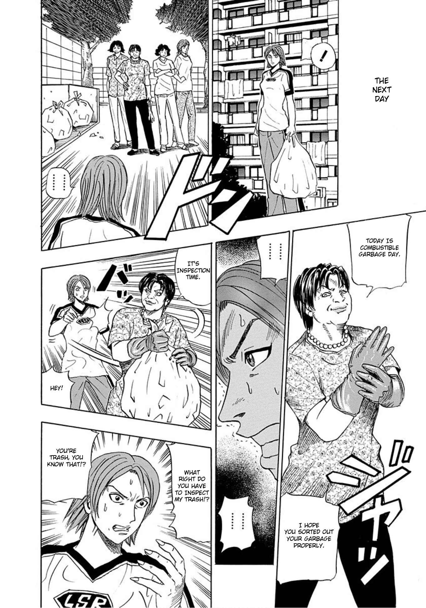 Page 26 Chapter 6 Uramiya Honpo