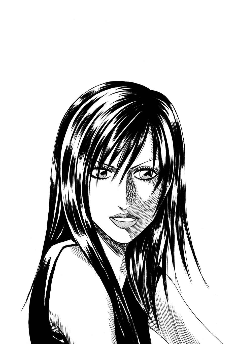 Page 1 Chapter 100 Uramiya Honpo