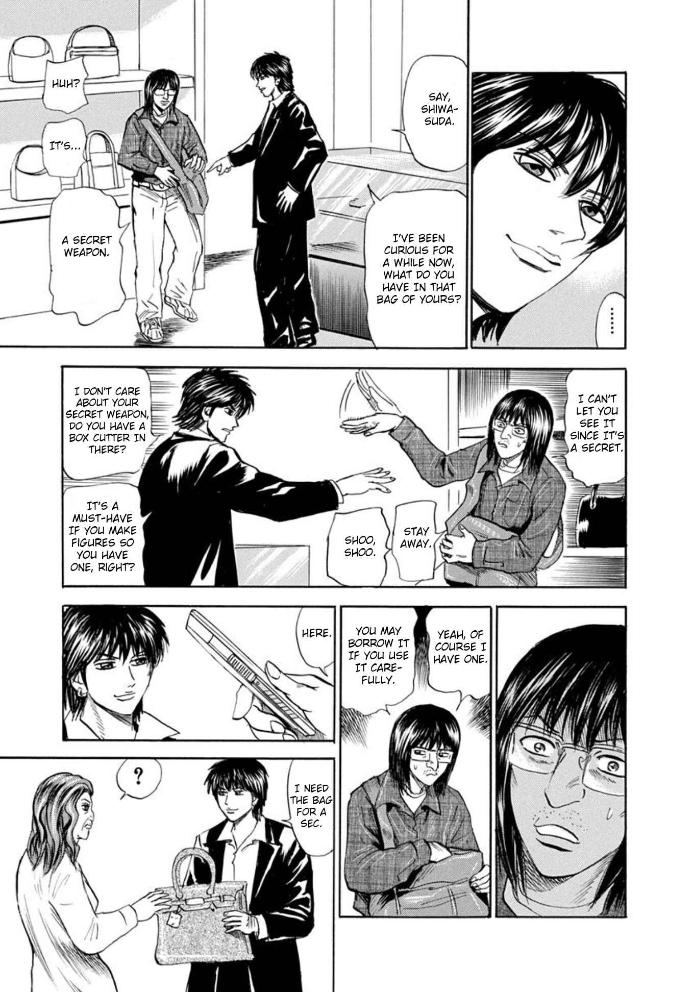 Page 12 Chapter 63 Uramiya Honpo