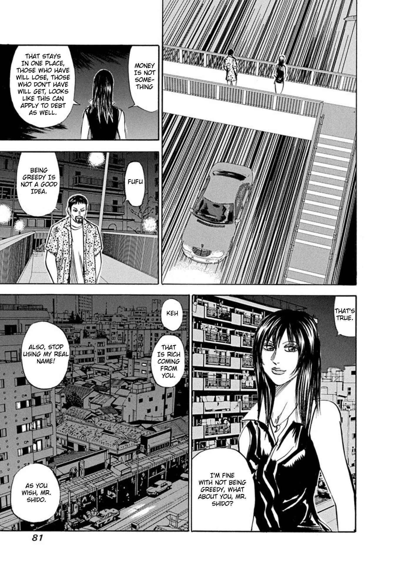 Page 26 Chapter 63 Uramiya Honpo