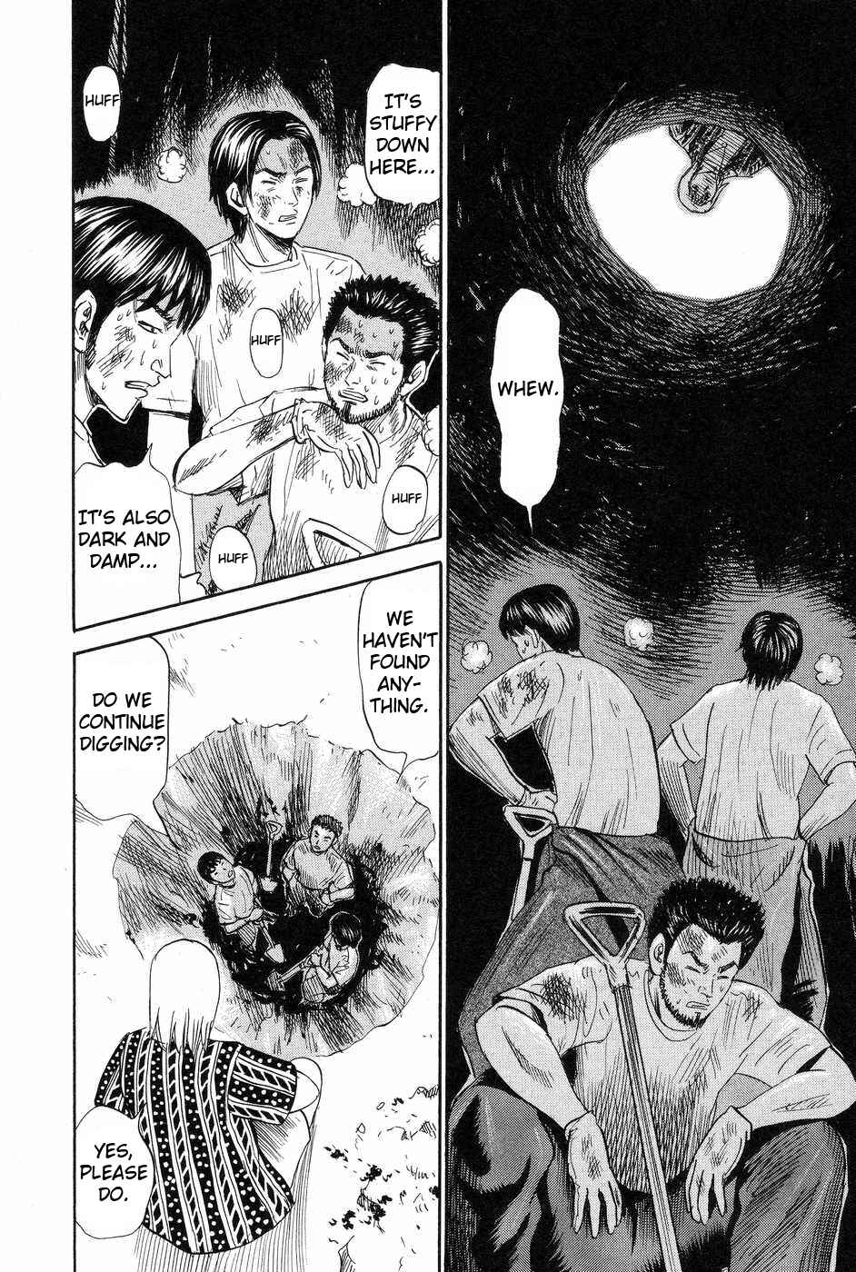 Page 28 Chapter 112 Uramiya Honpo
