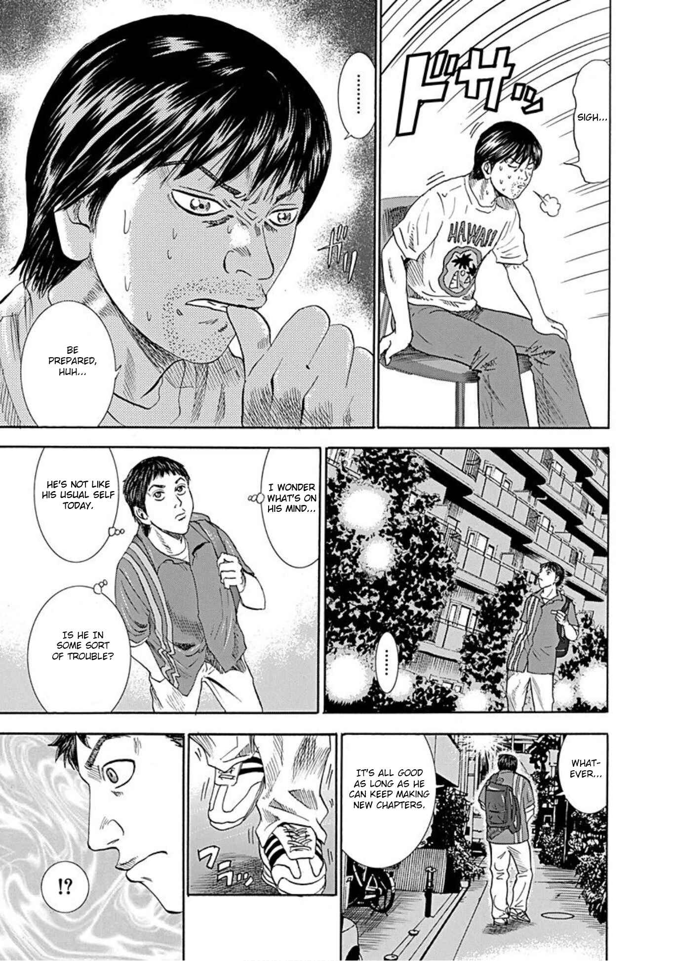 Page 16 Chapter 42 Uramiya Honpo