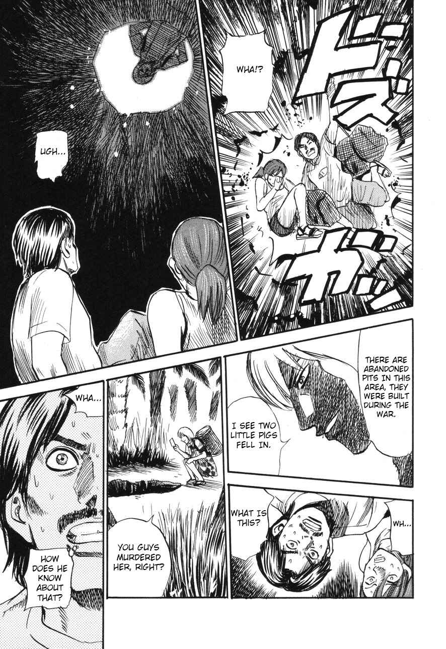Page 25 Chapter 91 Uramiya Honpo