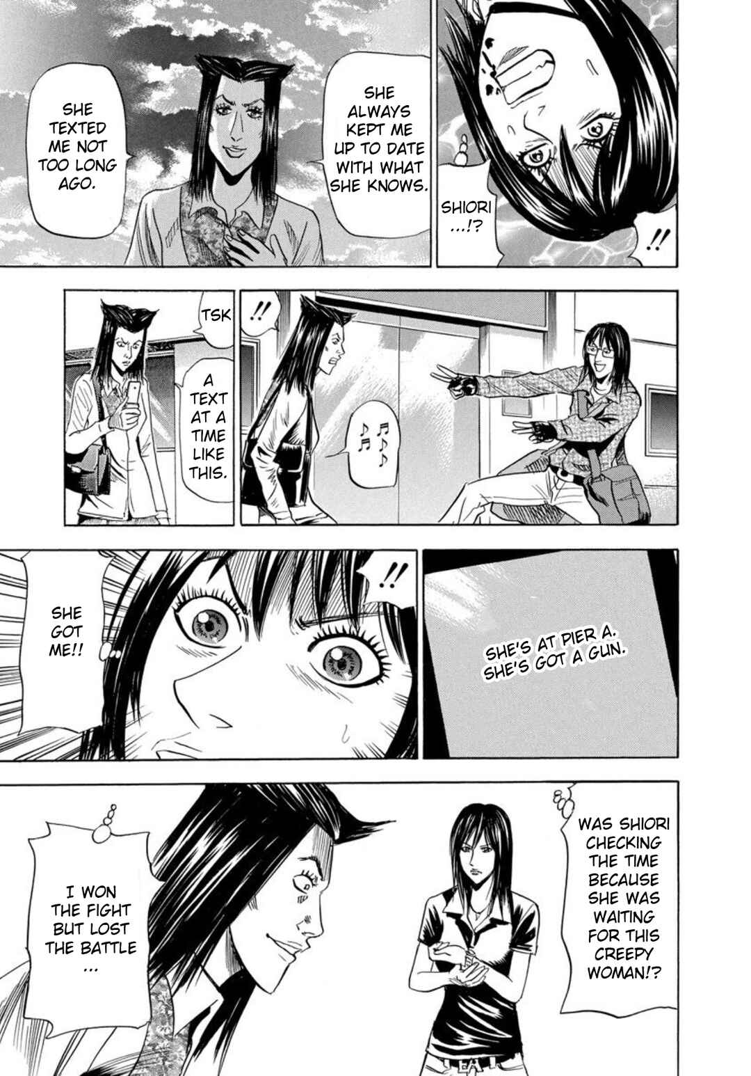 Page 11 Chapter 142 Uramiya Honpo
