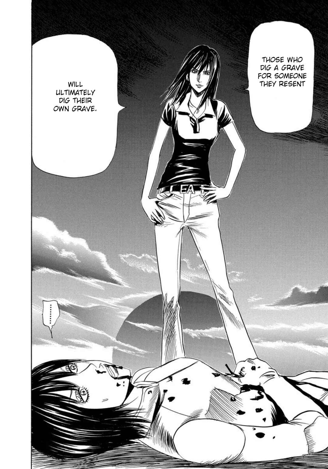 Page 14 Chapter 142 Uramiya Honpo