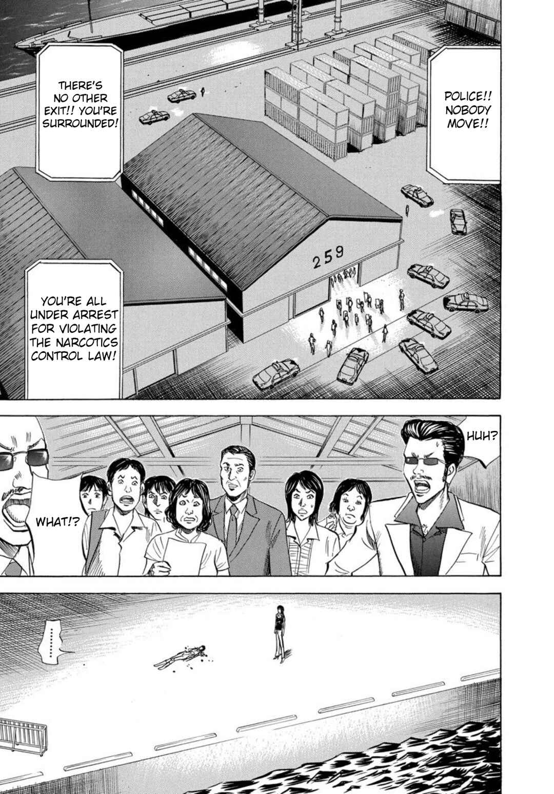 Page 21 Chapter 142 Uramiya Honpo