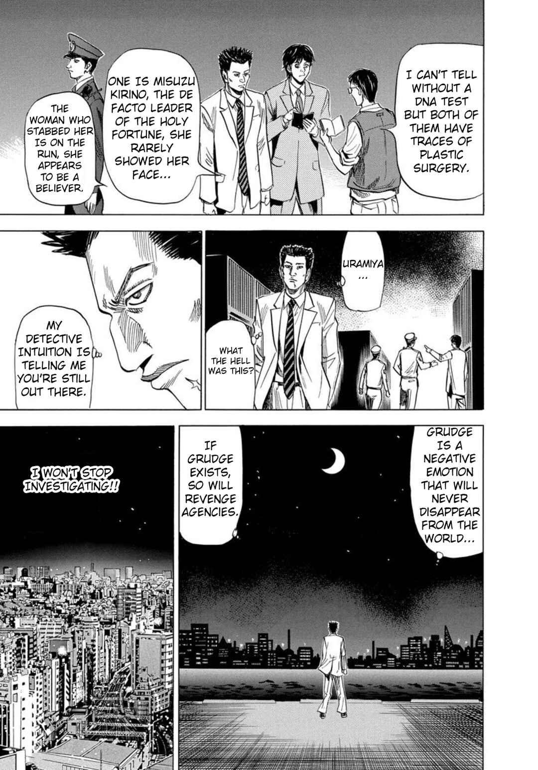 Page 27 Chapter 142 Uramiya Honpo