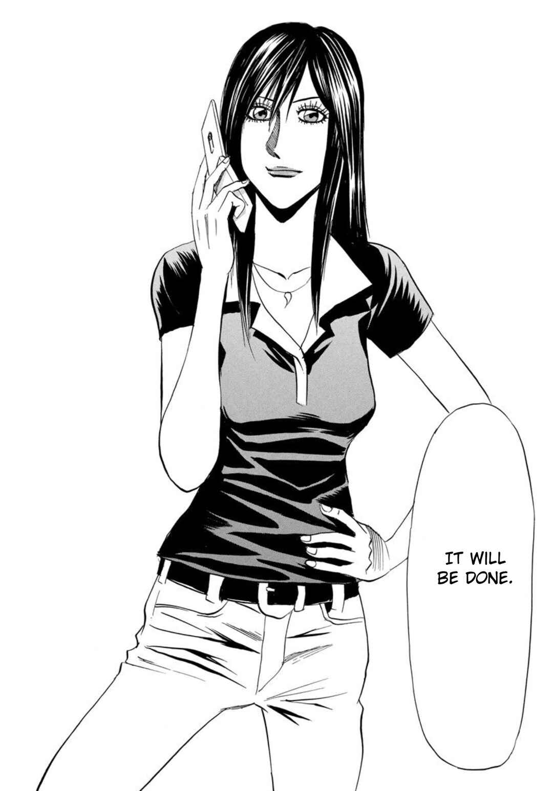 Page 30 Chapter 142 Uramiya Honpo