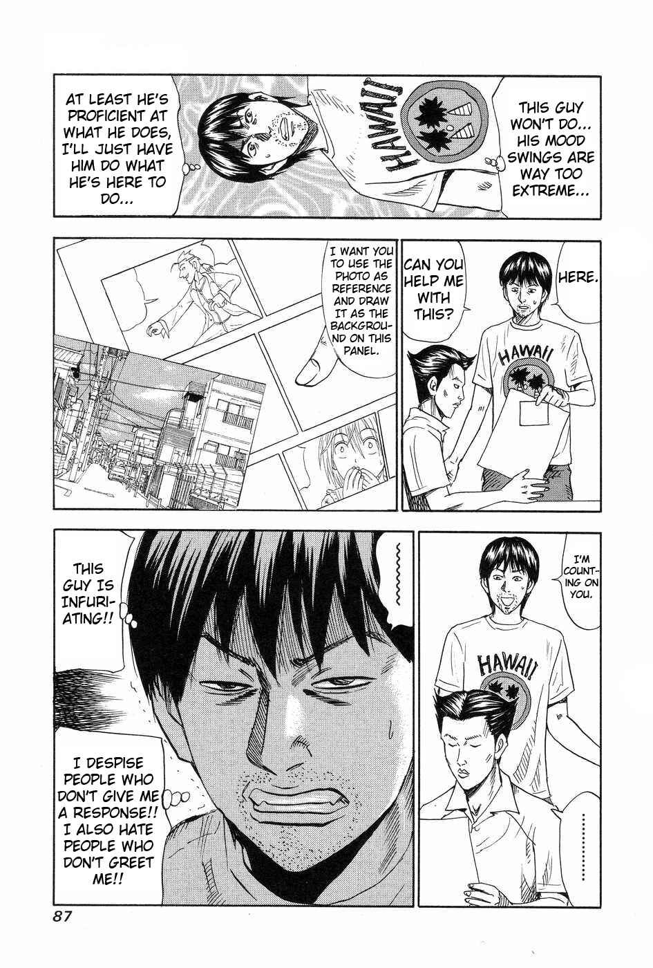 Page 11 Chapter 113 Uramiya Honpo