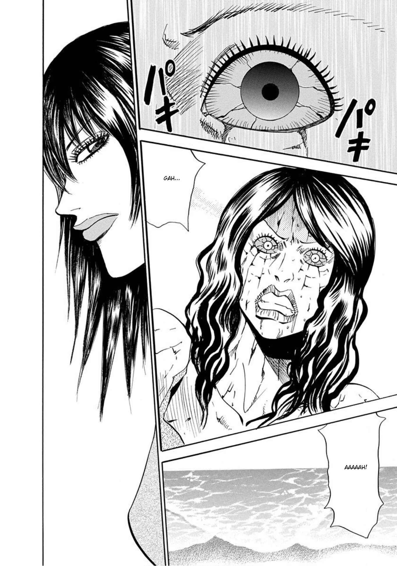 Page 26 Chapter 58 Uramiya Honpo
