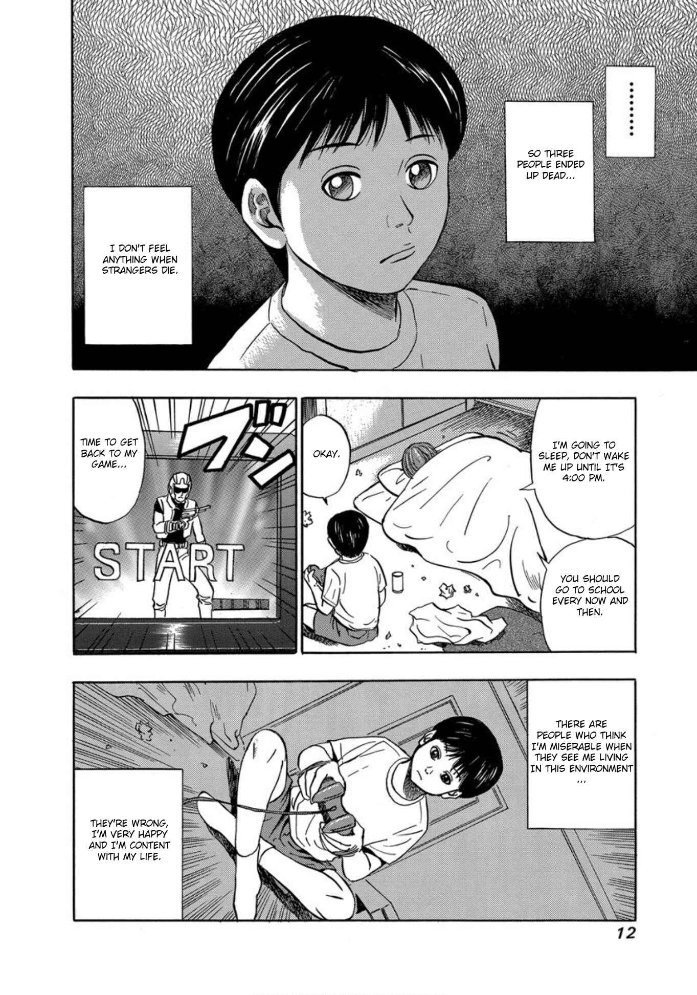 Page 10 Chapter 20 Uramiya Honpo