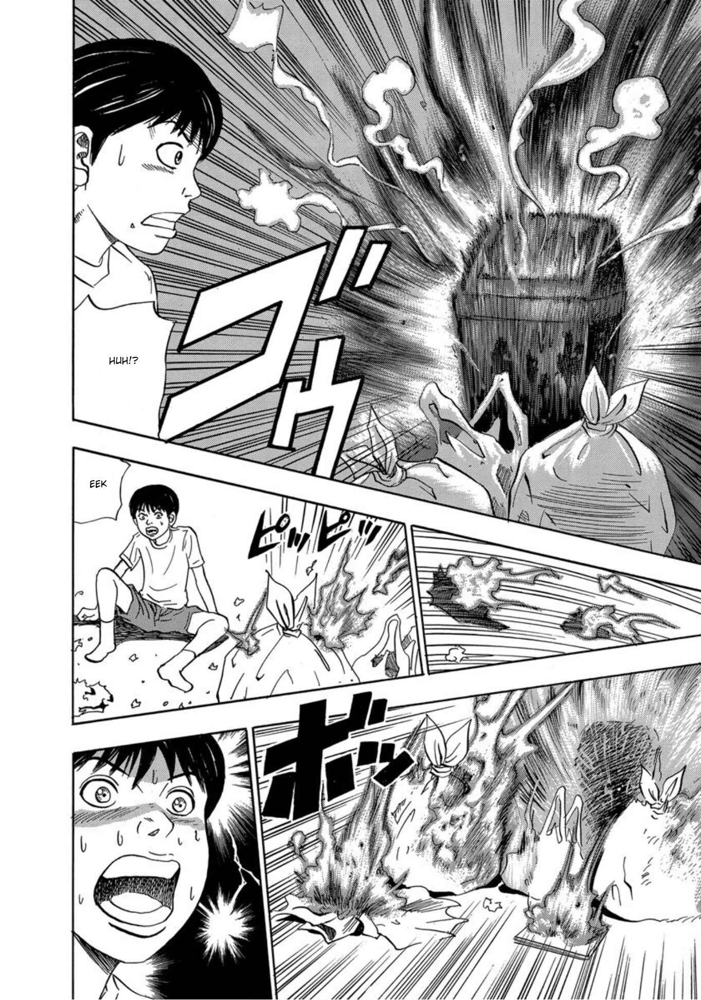 Page 28 Chapter 20 Uramiya Honpo
