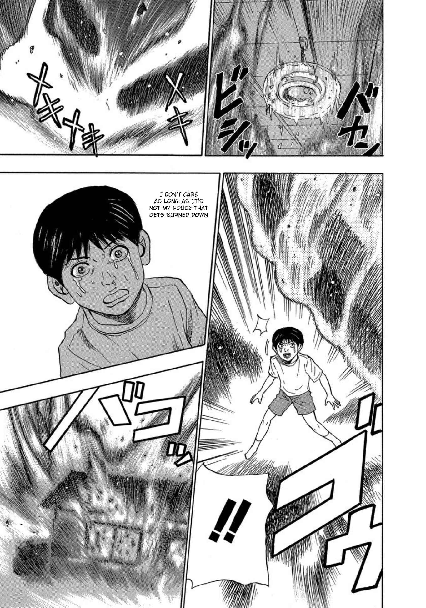 Page 37 Chapter 20 Uramiya Honpo